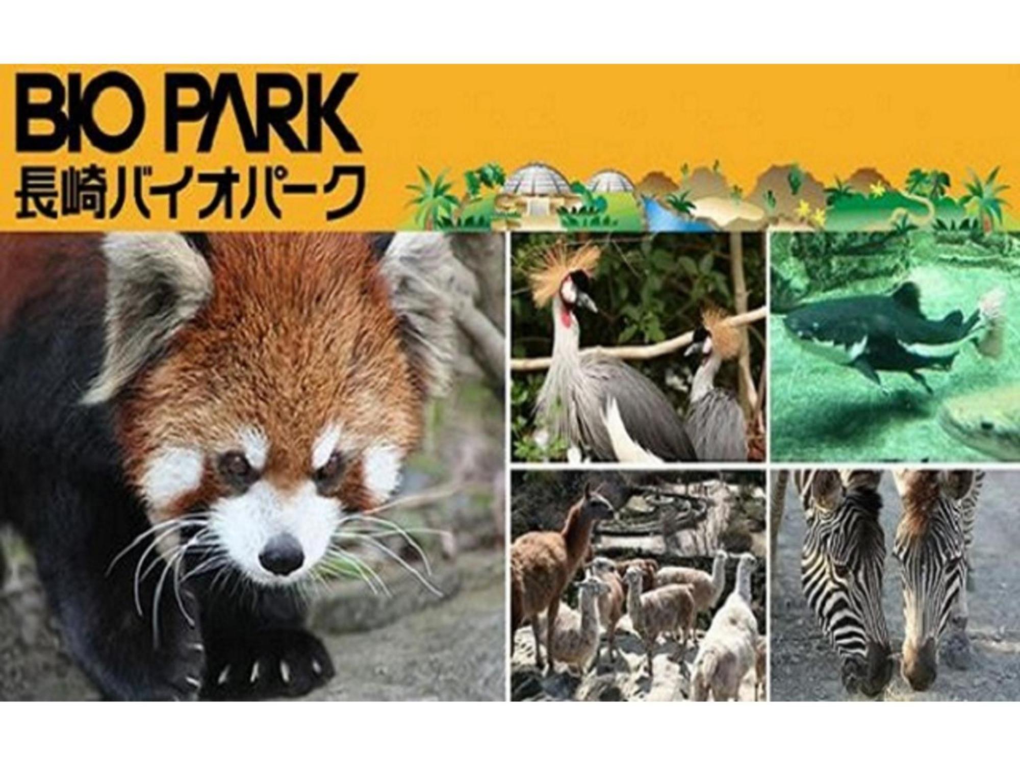 The Paradise Garden Sasebo Eksteriør bilde